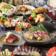 完全個室居酒屋　炭焼きと季節料理　炭炉庵（すみろあん）　天文館店のコース写真