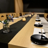 五葉 いつはの雰囲気3