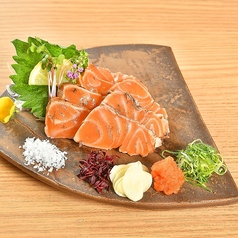 薩摩極鶏大摩桜むね藁焼きハーフ/サーモン藁焼きハーフ/ブリ藁焼きハーフ　各種