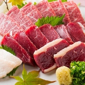 焼き鳥の郷土居酒屋 白龍のおすすめ料理3