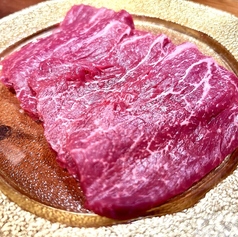 ランプ(臀部)