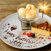 スポーツ酒場 W PEACE ダブルピースのおすすめ料理2