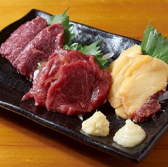 ホキマスタンドのコース写真