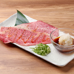 大和牛大判ロースおろしポン酢