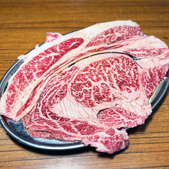 大判ロース