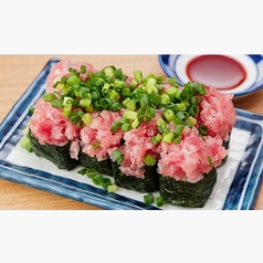 ネギトロ鉄火巻き