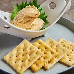 酒盗クリームチーズ クラッカー添え