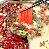 三巴湯 火鍋 錦糸町店の雰囲気2