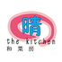 和菜房 the kitchen 晴のロゴ