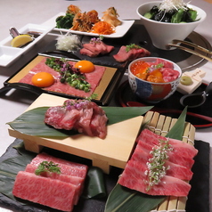 牛若丸 豊川店のコース写真