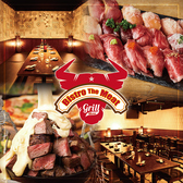Bistro The Meat ビストロザミート 池袋本店の写真