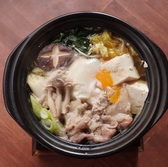 鍋屋はなれのおすすめ料理2