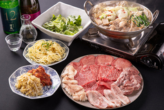 五臓六腑 豊洲店のコース写真