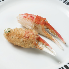 蟹爪(かにつめ)