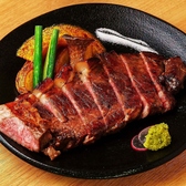 当店名物！30日間熟成 国産牛赤身の炭焼き、国産牛ロースの炭焼きは絶品の一品！ぜひご賞味ください。