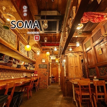 SOMA そうま 中央駅店の雰囲気1
