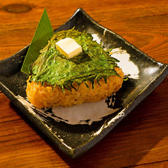 バター焼きおにぎり