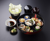 お食事処 錦鶴のおすすめ料理2