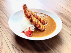 エビフライカレー(海老２本）の写真
