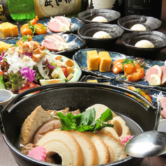 海鮮千葉料理 おでんでんでん 千葉中央店のコース写真