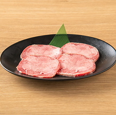 牛タン