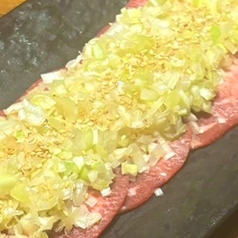 上塩タン　ネギポン酢