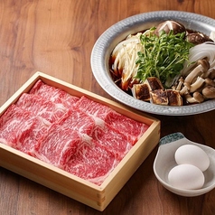 国産和牛リブロースすき焼き