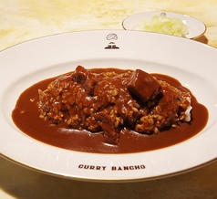 スパイスの効いた一度食べたら虜になる「番長カレー」