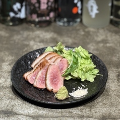 しっとり燻製鴨ロースト