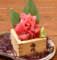 寿司居酒屋 海座 SHIZAのおすすめ料理3