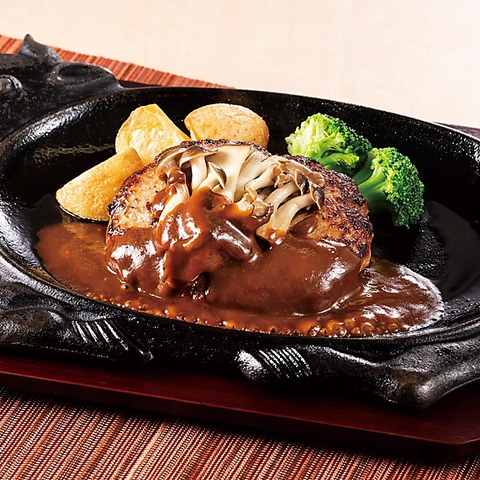 ランチコース【フォルクスハンバーグランチ】