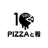 PIZZAと肴 半径10cmのロゴ