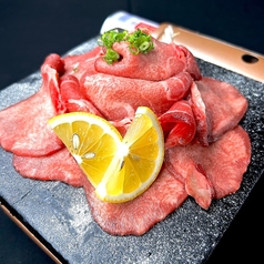 和牛タン溶岩焼き