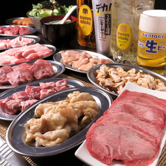 焼肉居酒屋 ホルモン やきとん ふくの写真
