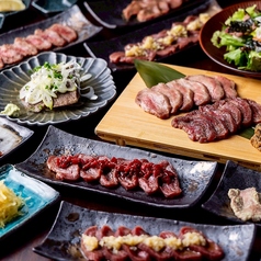 RAKUGAKI GRILL ラクガキ グリル 横浜鶴屋町のコース写真