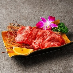 【入荷時限定】国産　上タン塩(4枚)