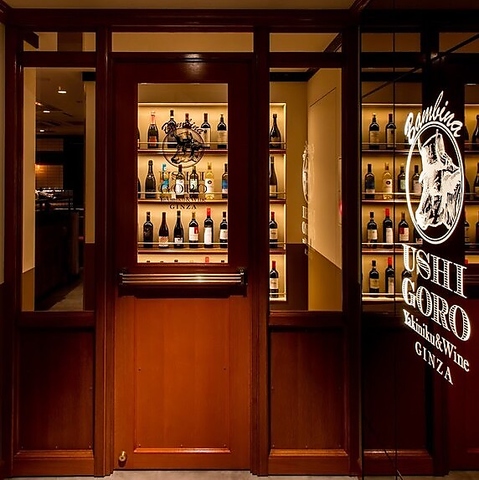 銀座店のこだわりは厳選されたお肉を使用！ソムリエ厳選のワインも豊富です！