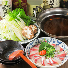 呑み処 笑味 川崎の特集写真