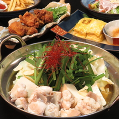 居酒屋ゆかし 天神店のおすすめ料理1