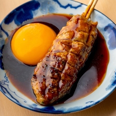 【おすすめ】自家製つくね 月見