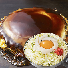 いか玉 お好み焼き
