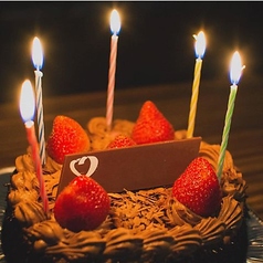 誕生日コースはメッセージプレートをご用意☆の写真