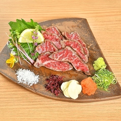 黒毛和牛藁焼きハーフ