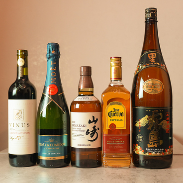 おかえり酒場 笑にたいむのおすすめ料理1