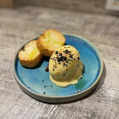 自家製うふマヨ　バケット付き