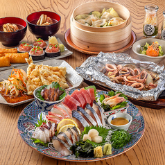 四十八漁場 調布駅前店の特集写真