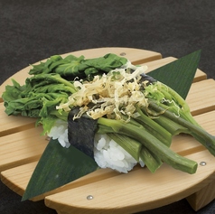 しどけ握り(紅葉笠)