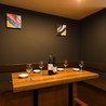 Bar314のおすすめポイント3