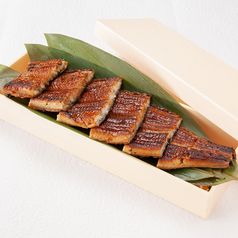 長焼き