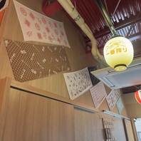 アットホームで居心地抜群◎お一人様から宴会まで大歓迎